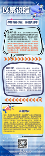 圖片1 圖片1